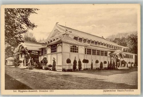 01067 O8000 Dresden 1911 FOTO KEINE AK Int. Hygine Ausstellung Jap. Staatspavillon