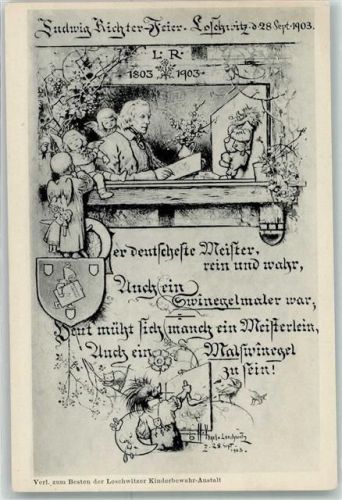 Loschwitz Engel Puppe Wappen Zwerg Zum Besten der Kinderbewahr-Anstalt