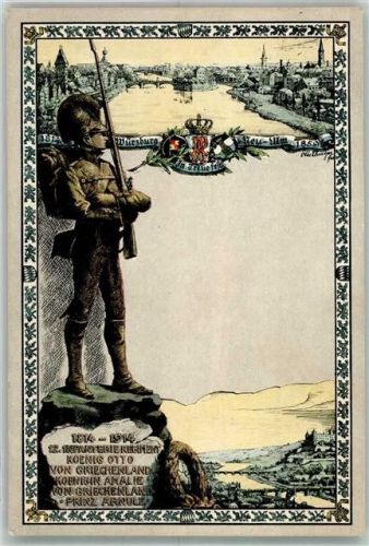 Neu-Ulm 1914 100 Jahrfeier des K. B. 12. Infanterie Regiments Prinz Arnulf 1914 Soldat