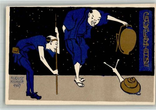 Gauker Tag sign. Köhler Japan Kunstgeschichte München BOAKC