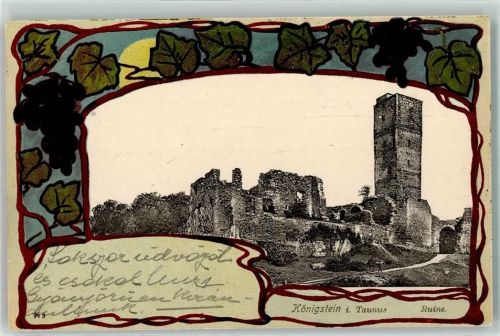 Königstein 1900 Burgruine