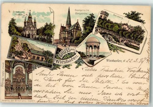 Wiesbaden 1897 Griechische Kapelle Neroberg Ev. Kirche Neroberg-Tempel