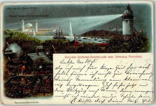 10115 O1193 Treptow 1897 Lithographie Berliner Gerwerbe-Ausstellung 1896 Hauptausstellungsgebäude Wasserturm Spreewaldschänke