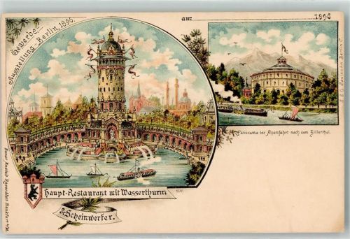 Treptow 1896 Gewerbe-Ausstellung 1896 Hauptrestaurant mit Wasserturm & Scheinwerfer Alpenfahrt nach dem Zillertal