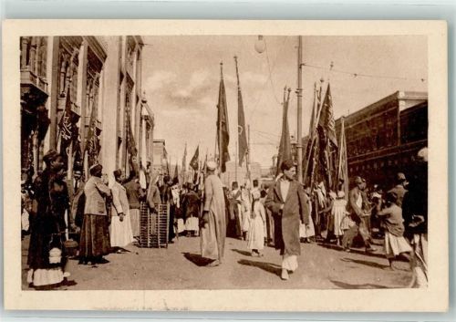 Kairo Escort of religious cerimony Fahne