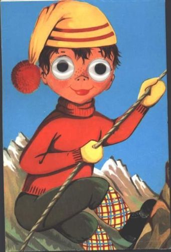Kinder Augen aus Plastik