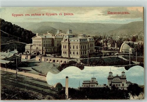 Kislowodsk Mineralovodsky Station Kursaal