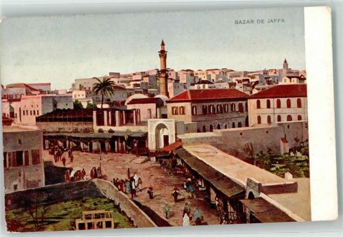 Tel Aviv Bazar Turm