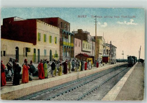 Suez Bahnhof Eisenbahn von Port Fewfik