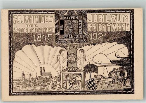 München 1929 75jähriges Jubiläum der ersten Deutschen Briefmarke 1849-1924 Wappen