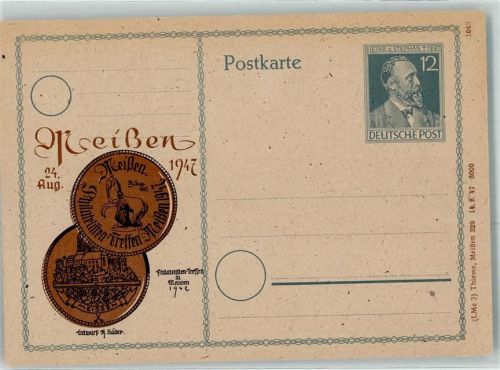 Meißen Philatelisten Treffen 24. August 1947