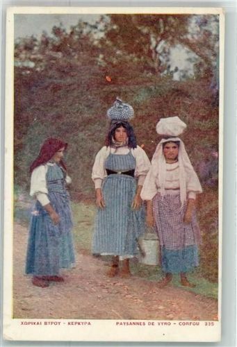 Corfu 1912 Tracht
