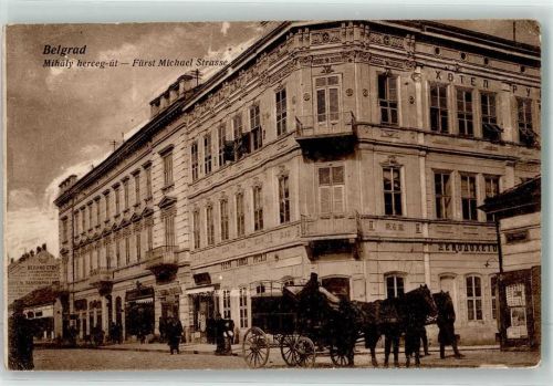 Beograd Fürst Michael Straße