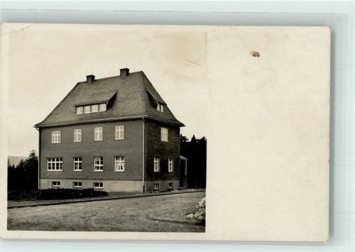 Schmiedefeld Jugendherberge