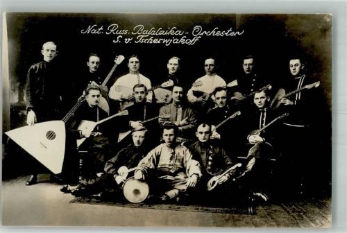 Nat. Russland Balalaika Orchester