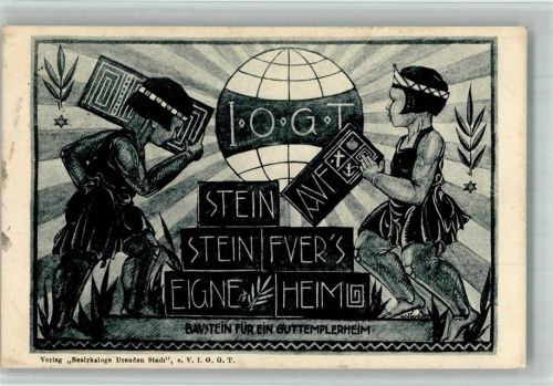 Dresden 1926 Stein für Stein für`s eigene Heim , Baustein für ein Guttemplerheim