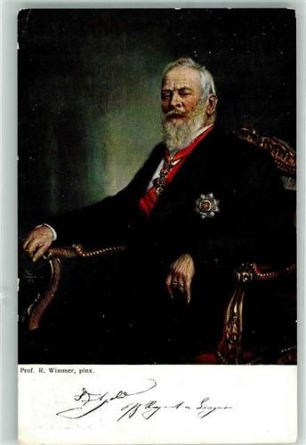 25 jähriges Regierungs Jubiläum S. K. H. Prinzregent Luitpold von Bayern 1911