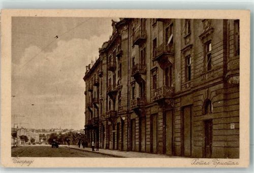 Beograd Hotel Bristol