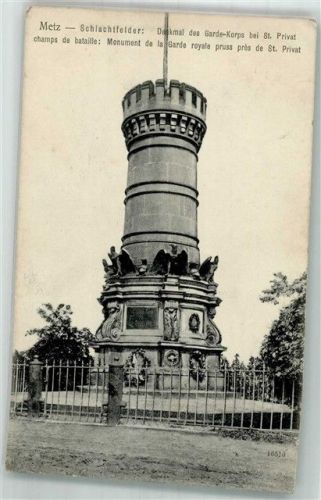 Metz 1902 Kriegerdenkmal des Garde Korps bei St. Privat