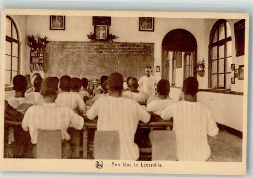 Lusanga Schule
