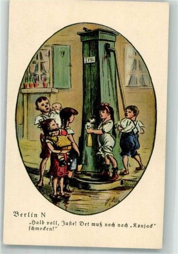 Kinder am Brunnen