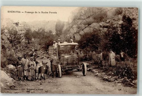 Khenifra Passage de la Roche Percee LKW