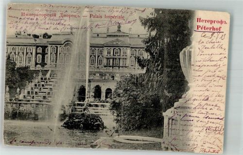 St. Petersburg 1903 Schloss Peterhof
