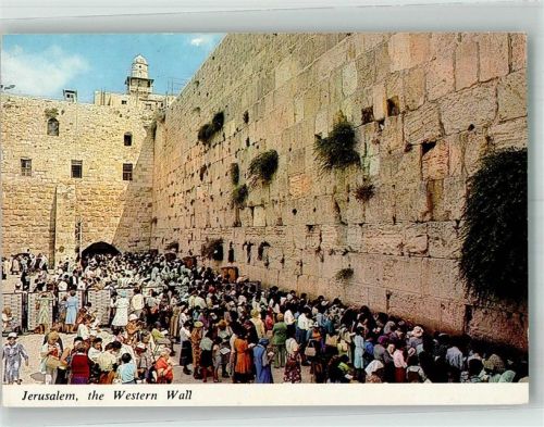 Jerusalem Klagemauer Westmauer