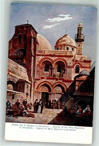 Jerusalem sign. Perlberg, F. Kirche des hl.Grabes
