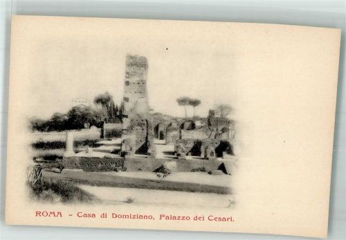 Roma Casa di Domiziano Palazzo dei Cesari