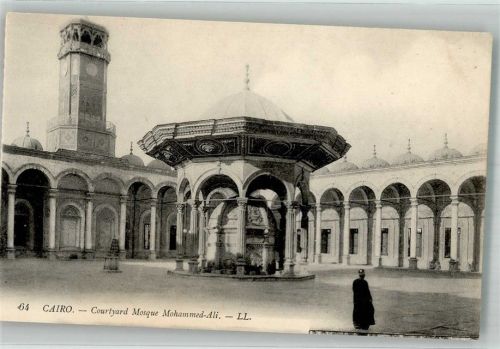 Kairo Courtyard Mosque Mohammed Ali