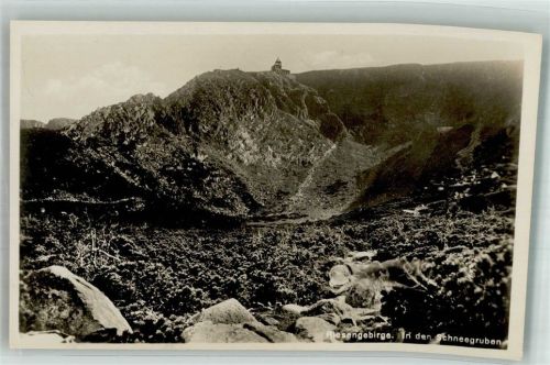 Schneegruben Baude Riesengebirge