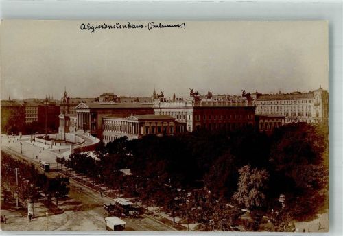 Wien Pferdestraßenbahn Parlament