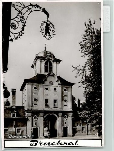 Bruchsal Damianstor