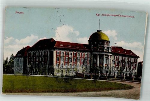 Posen 1914 Ansiedlungs-Kommission Feldpost WK I