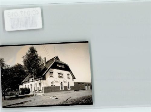 Groß Ringmar Campingplatz