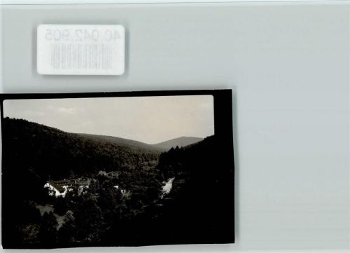 Waldprechtsweier