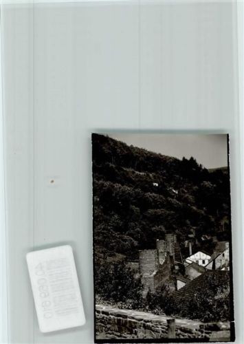 Burgruine