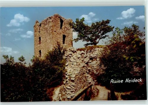 91344 W8551 Muggendorf , Oberfr FOTO KEINE AK Ruine Weideck
