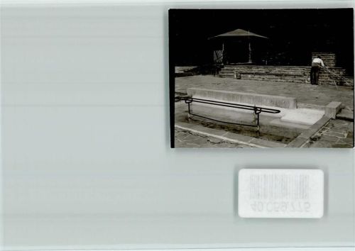 Rengshausen Wassertretbecken