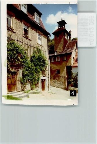 Ingelfingen Dorfansicht