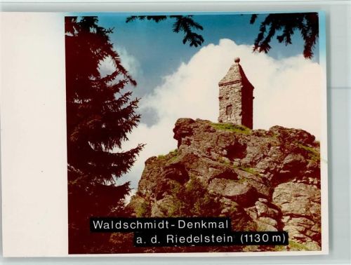 Haibühl Denkmal