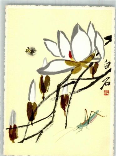 Beijing Chinesische Aquarelle Blumen Chi Pai Shih