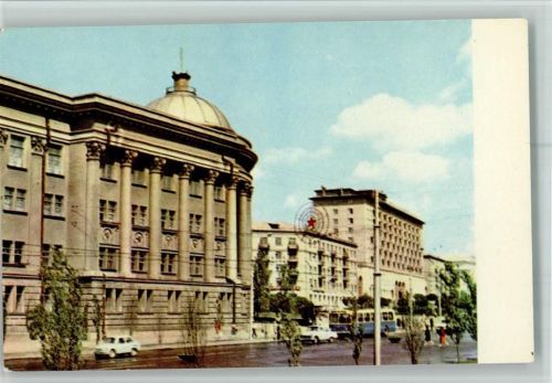 Moskau Moskwa Gelb Blauer Omnibus AKU2 Omnibus
