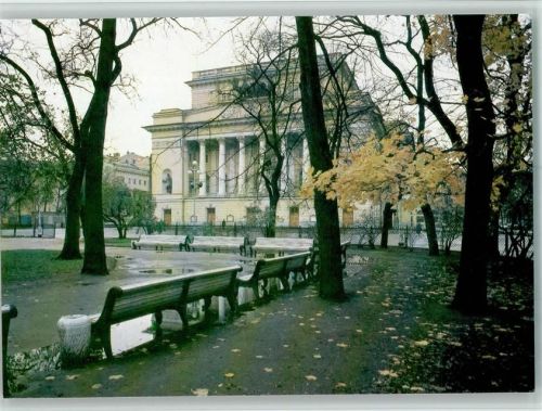 St. Petersburg Herbst am Pushkin Theater