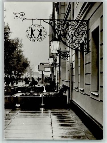 Dresden Straße der Befreiung