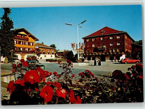 Hittisau Konsum im Dorf AKU2