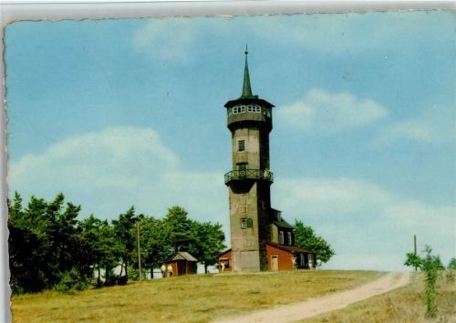 Oberweißbach Fröbelturm