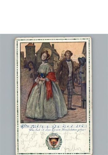 Deutscher Schulverein, Nr. 40