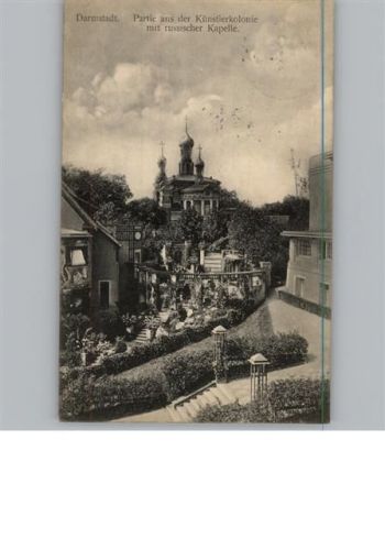 Darmstadt